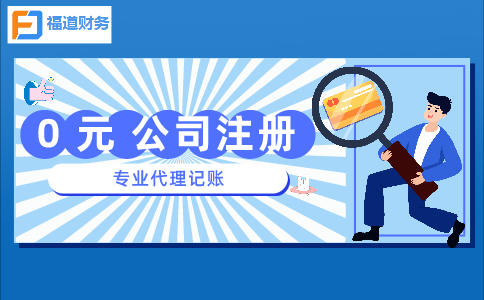 細(xì)則來了！稅務(wù)總局明確加大增值稅期末留抵退稅政策實(shí)施力度征管事項(xiàng)（附解讀）