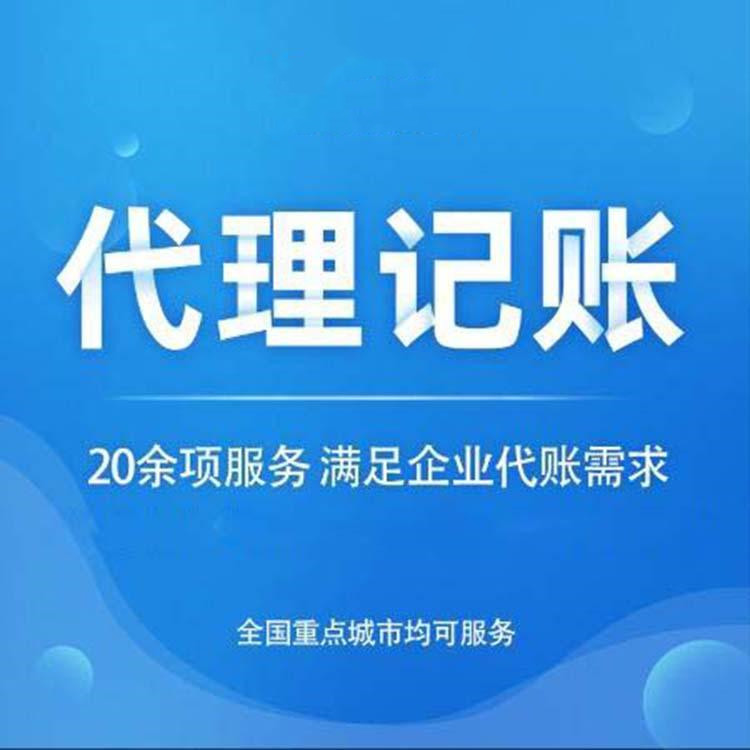 個(gè)體工商戶(hù)與公司有啥區(qū)別
